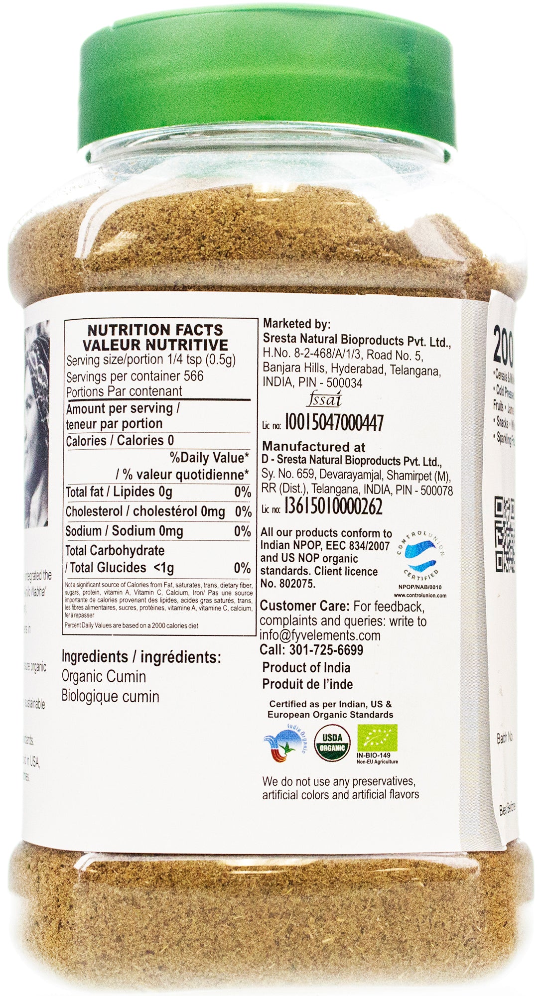 Organic Cumin Powder