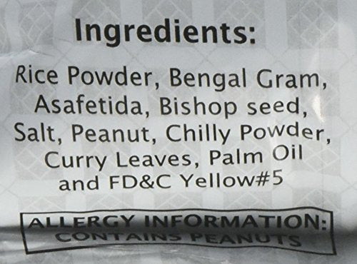 Kerala Mixture (Hot)