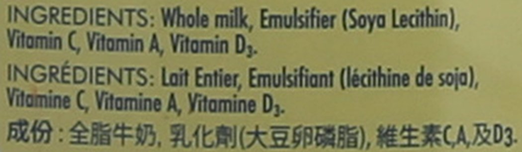 Full Cream Milk Powder