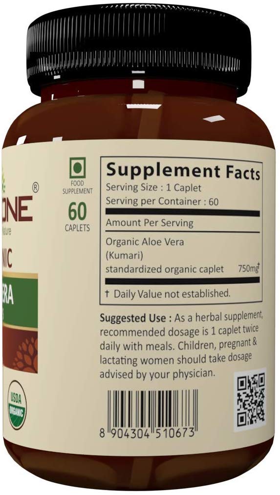 Aloe Vera Caplets