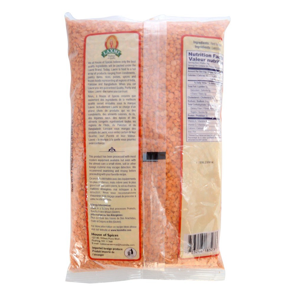 Masoor Dal