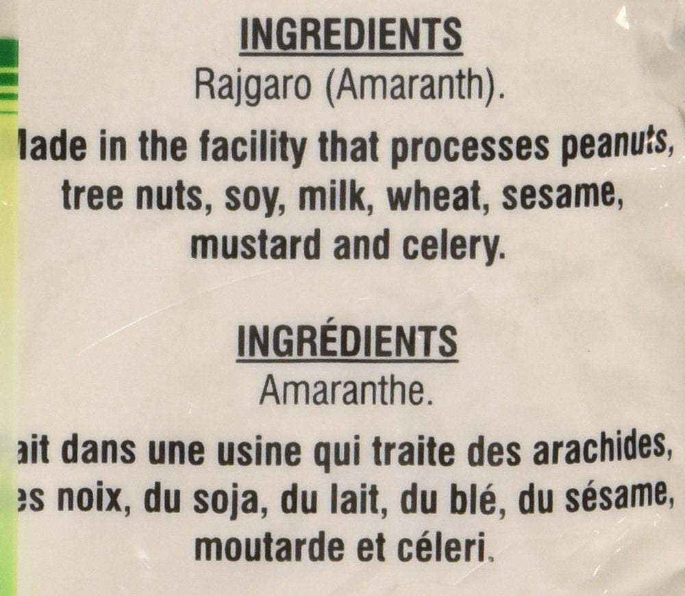 Upvas Rajgaro Flour (Amarnath Flour)