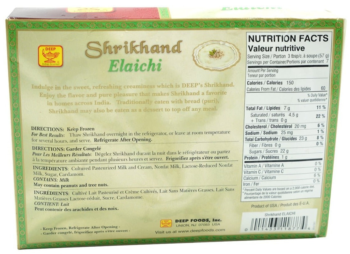 Elaichi Shrikhand