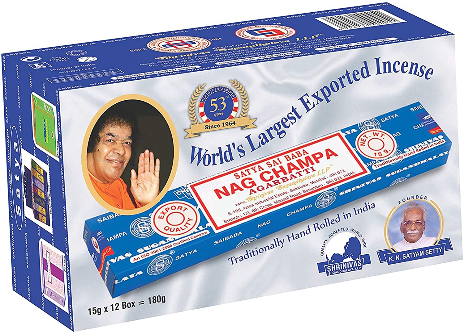Nag Champa