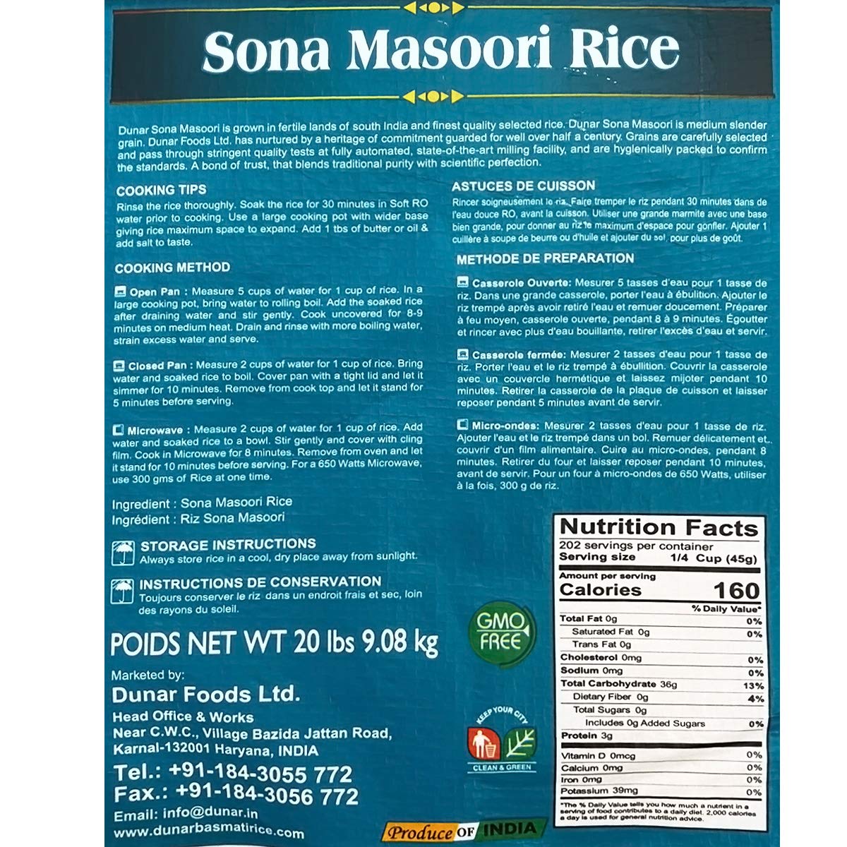 Sona Masoori Rice