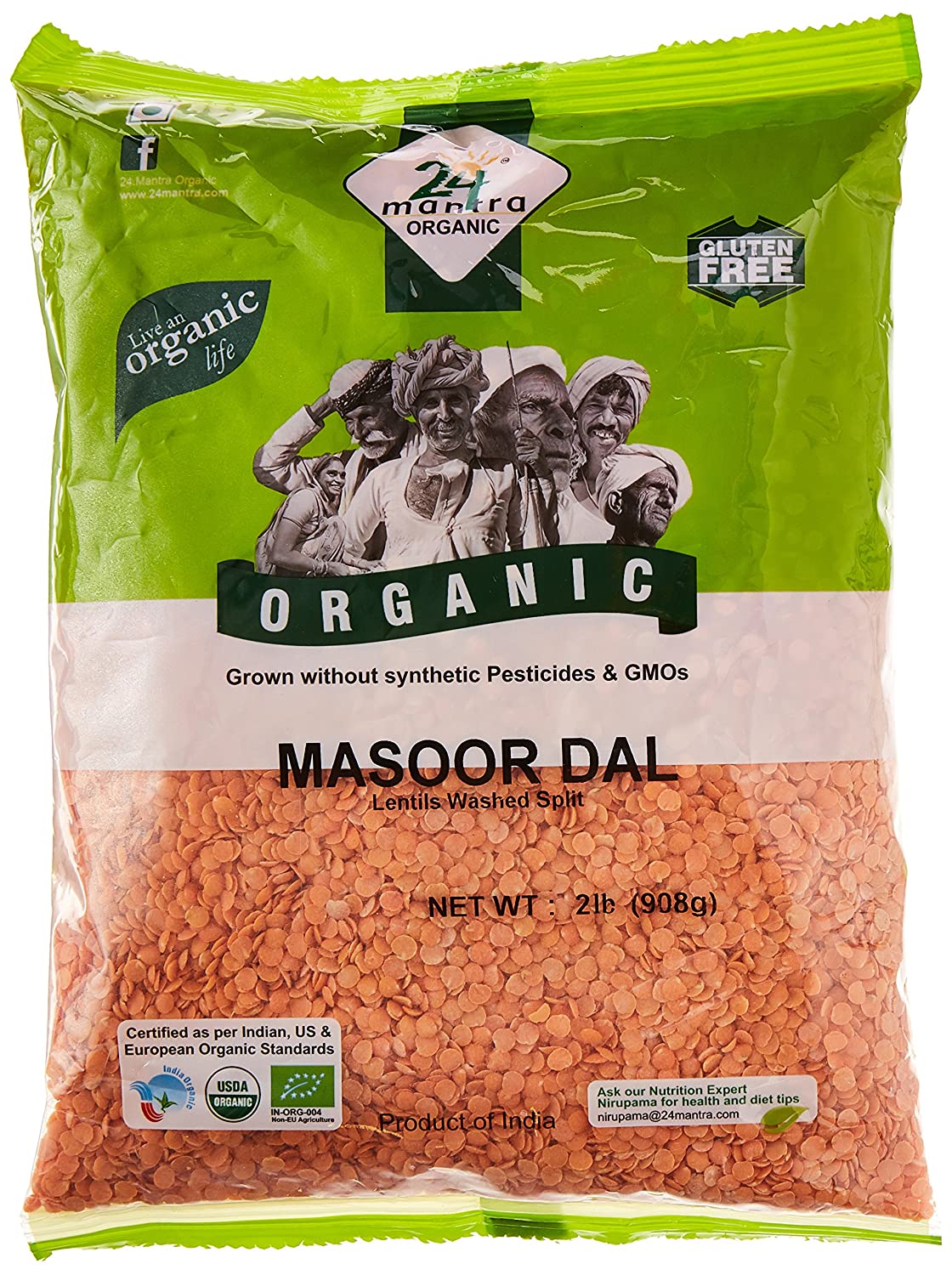 Masoor Dal