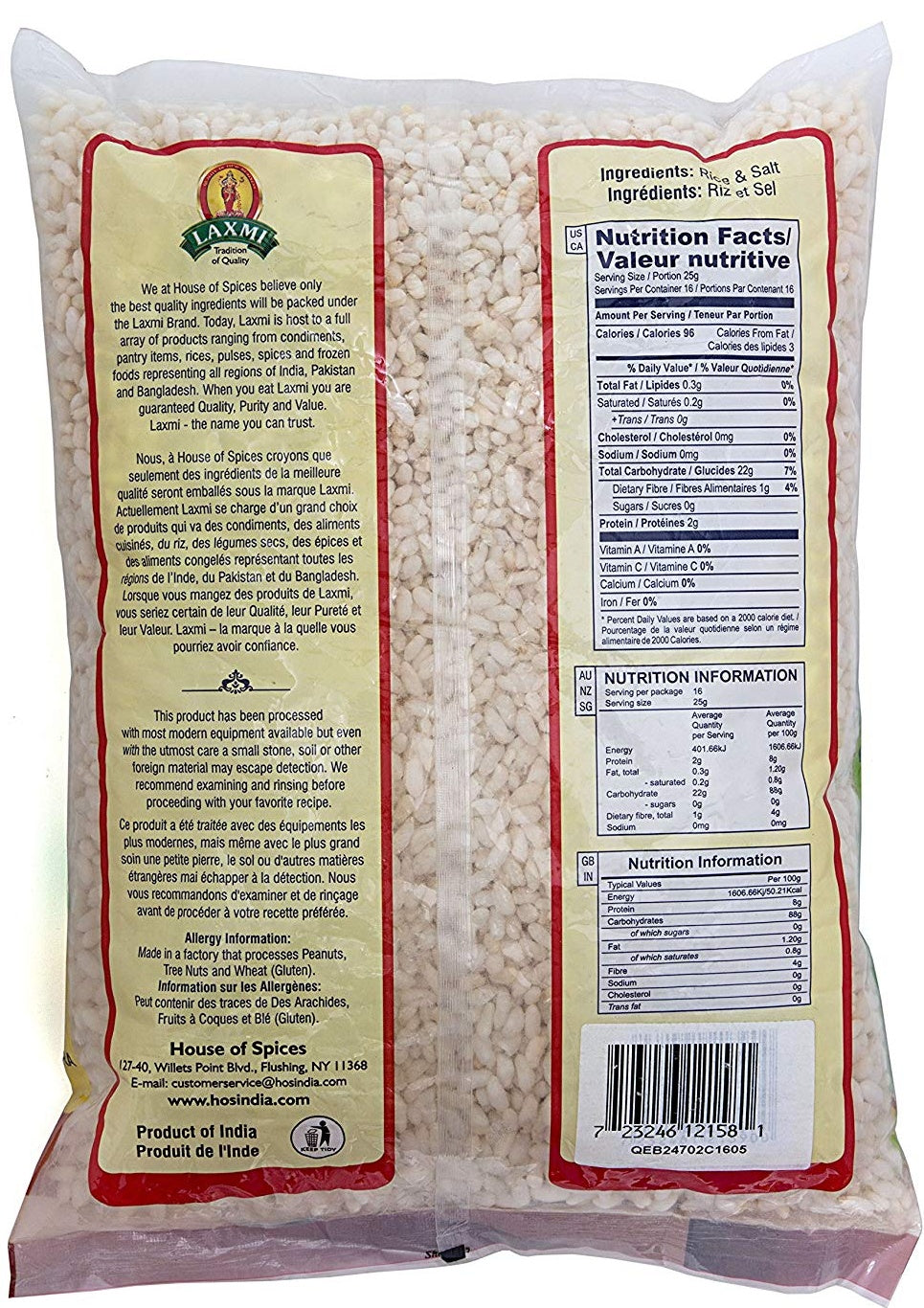 Bhadang Kurmura (Puffed Rice)