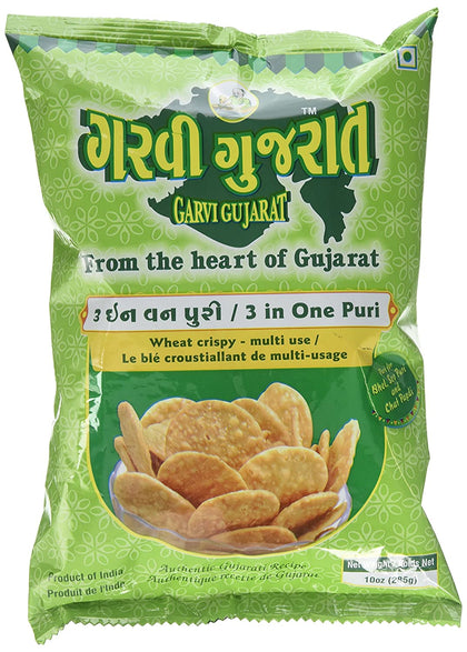 3 in One Puri