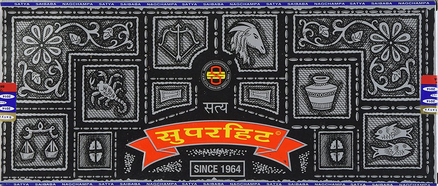 Super Hit