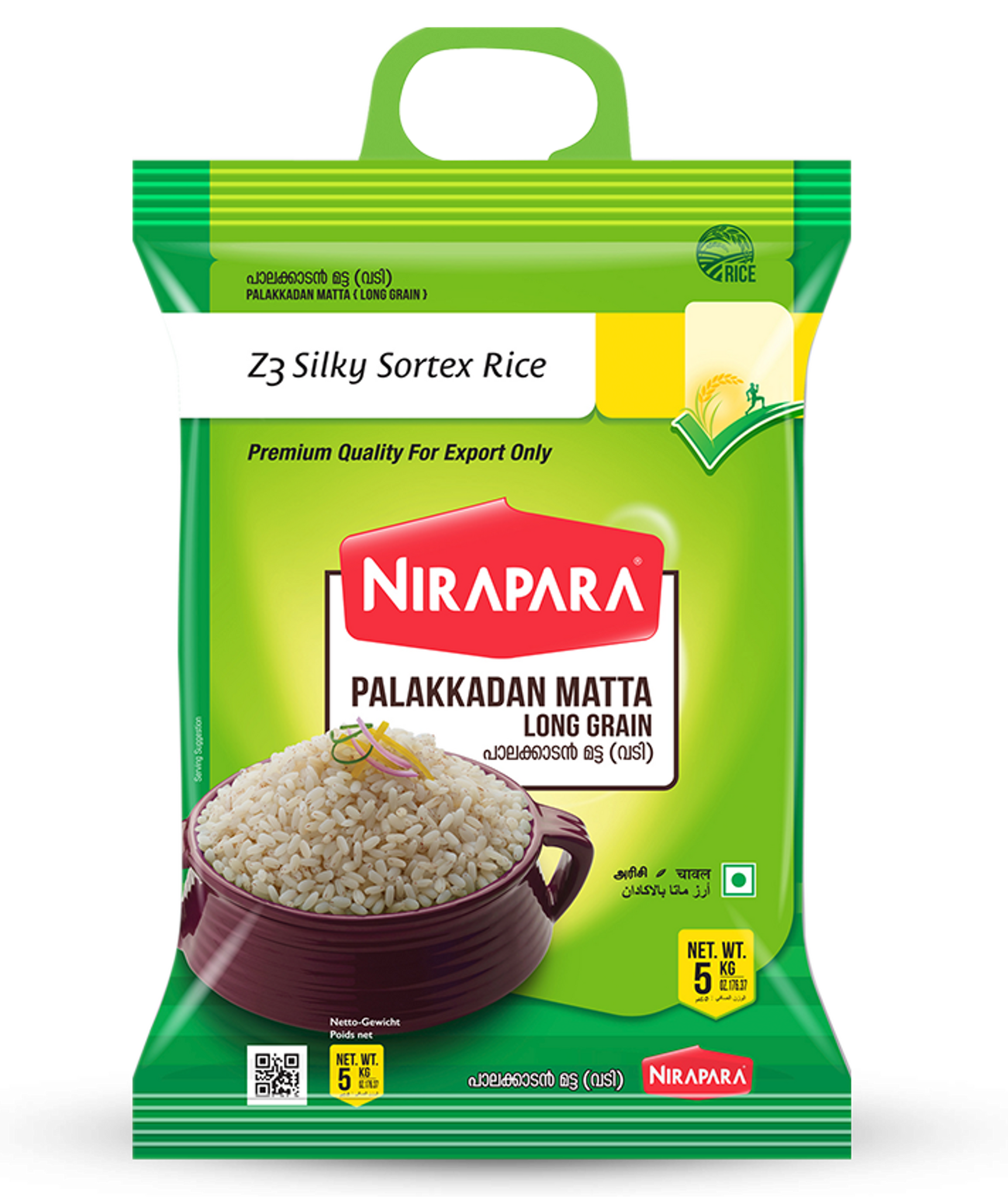 Palakkadan Matta Rice Long Grain