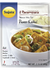 Paneer Kadhai