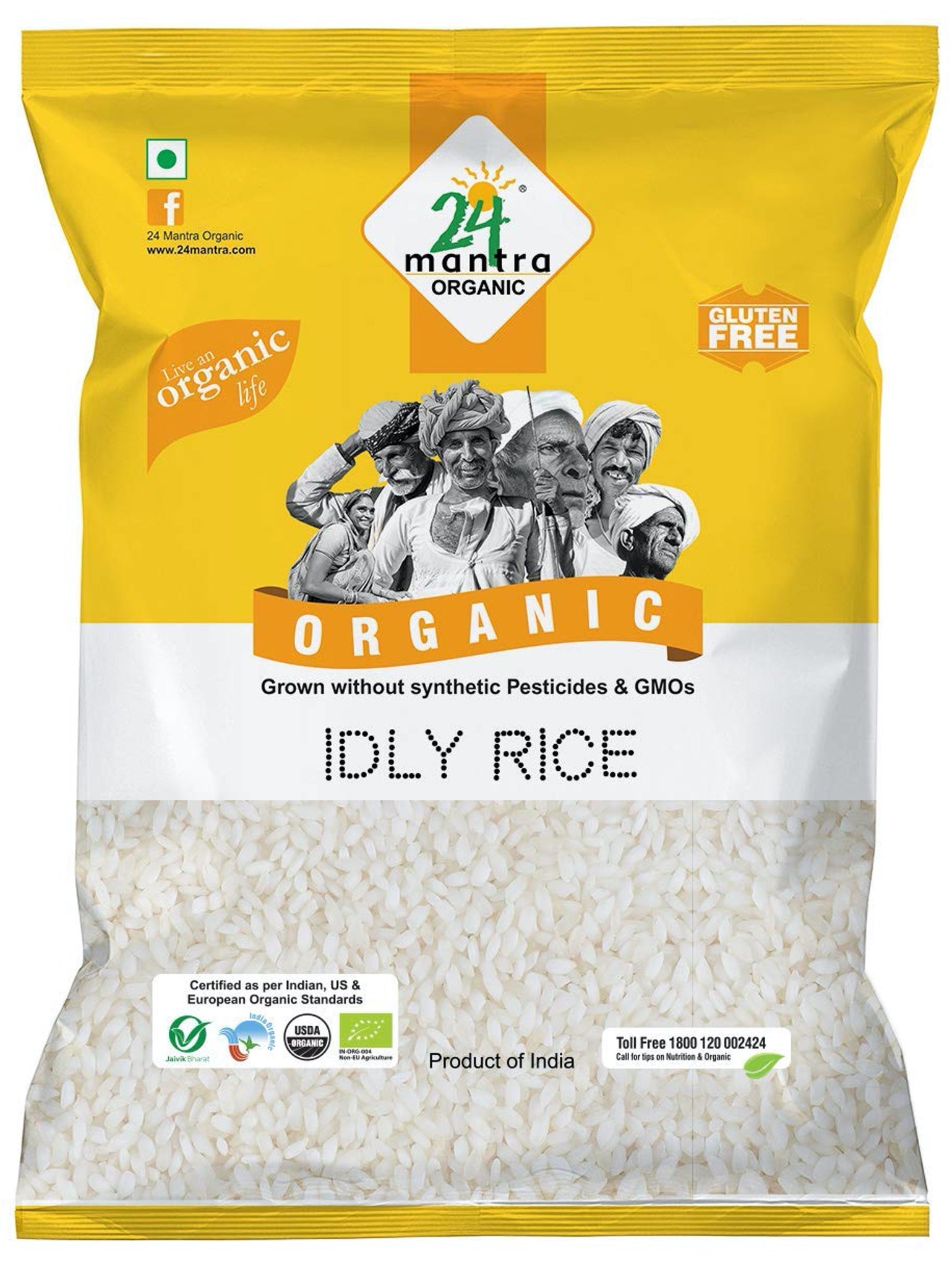 Organic Idly Rice