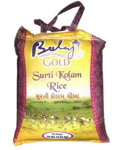 Surti Kolam Rice