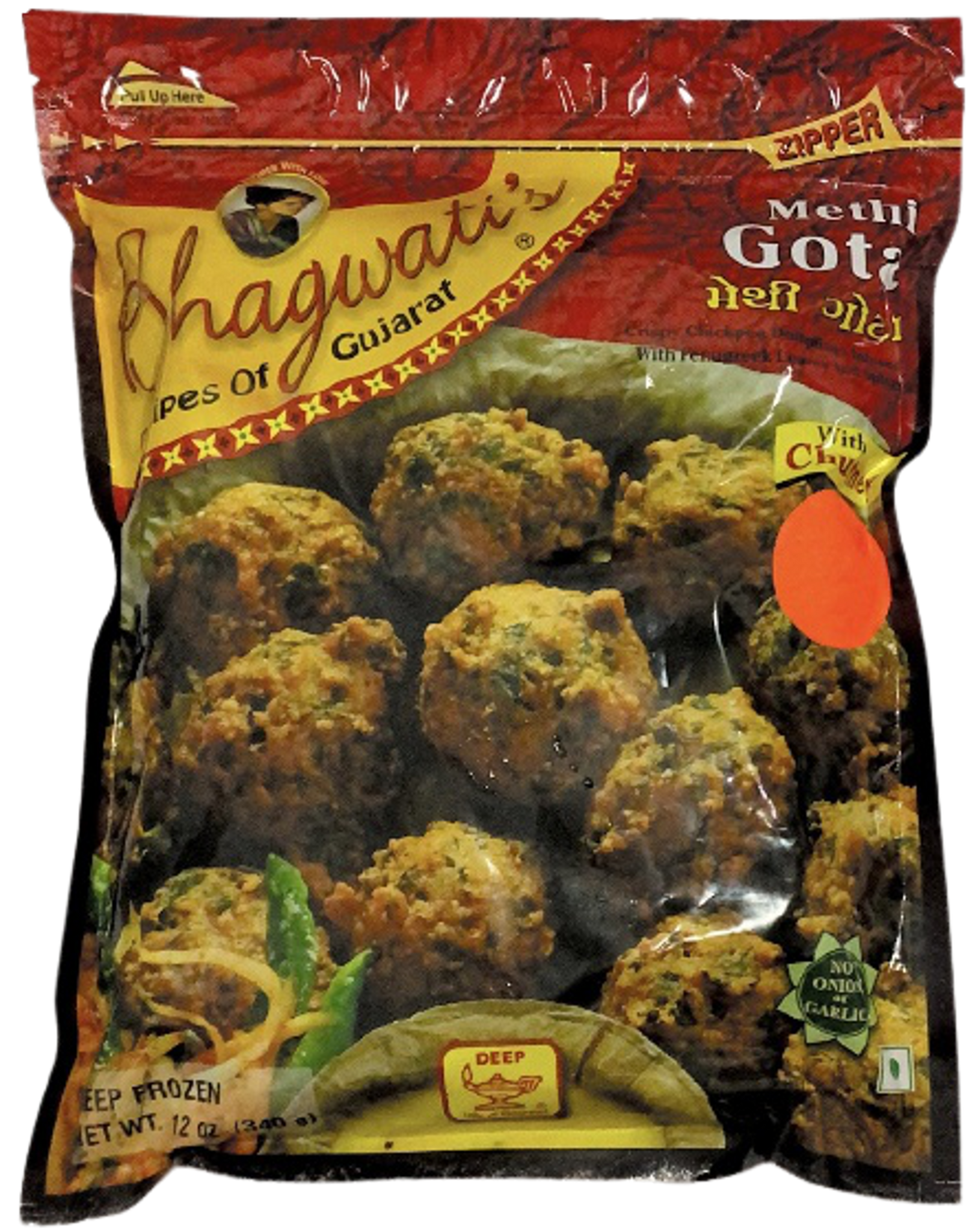 Methi Gota