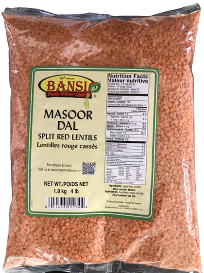 Masoor Dal (split red lentils)