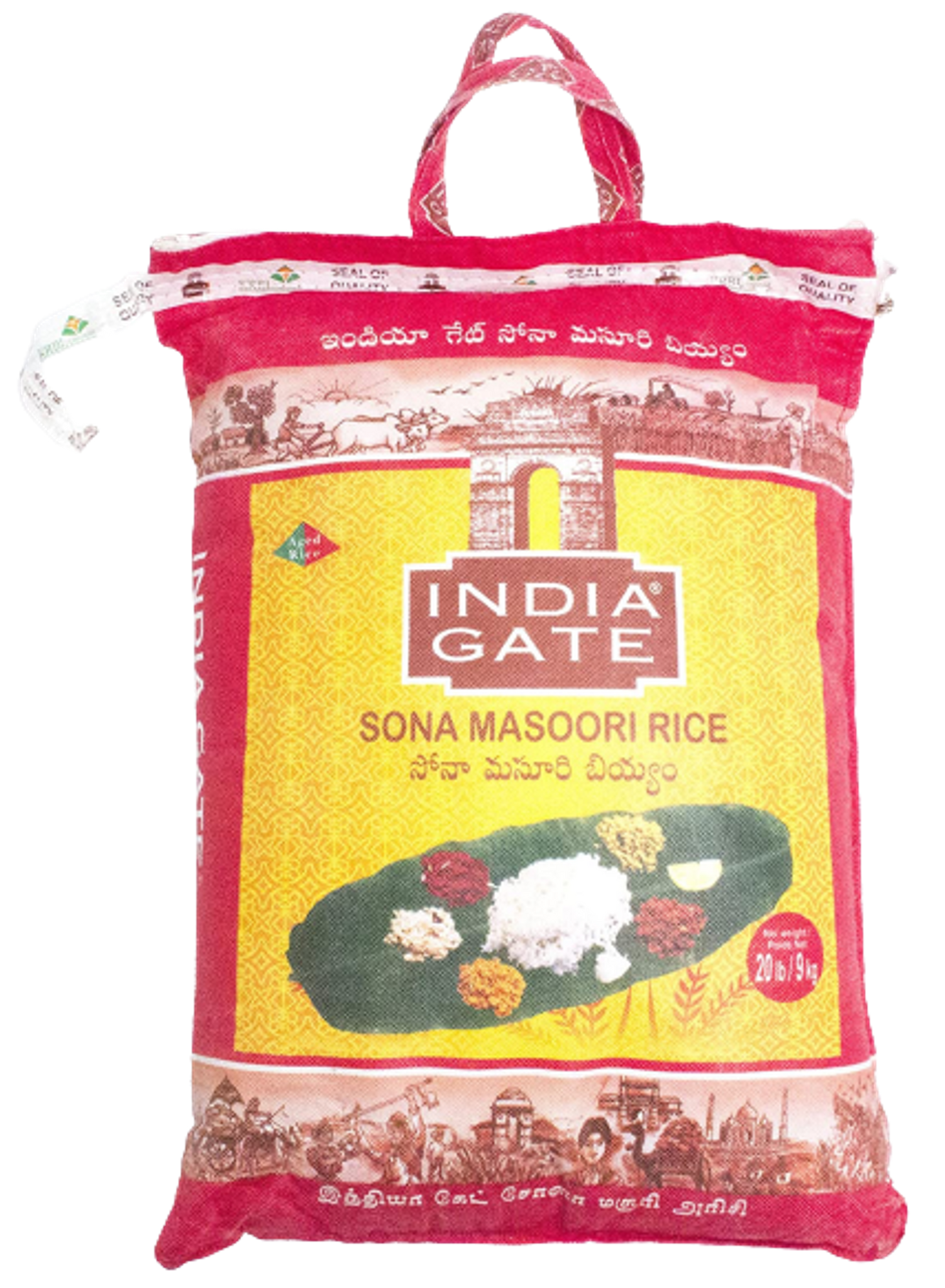Sona Masoori Rice