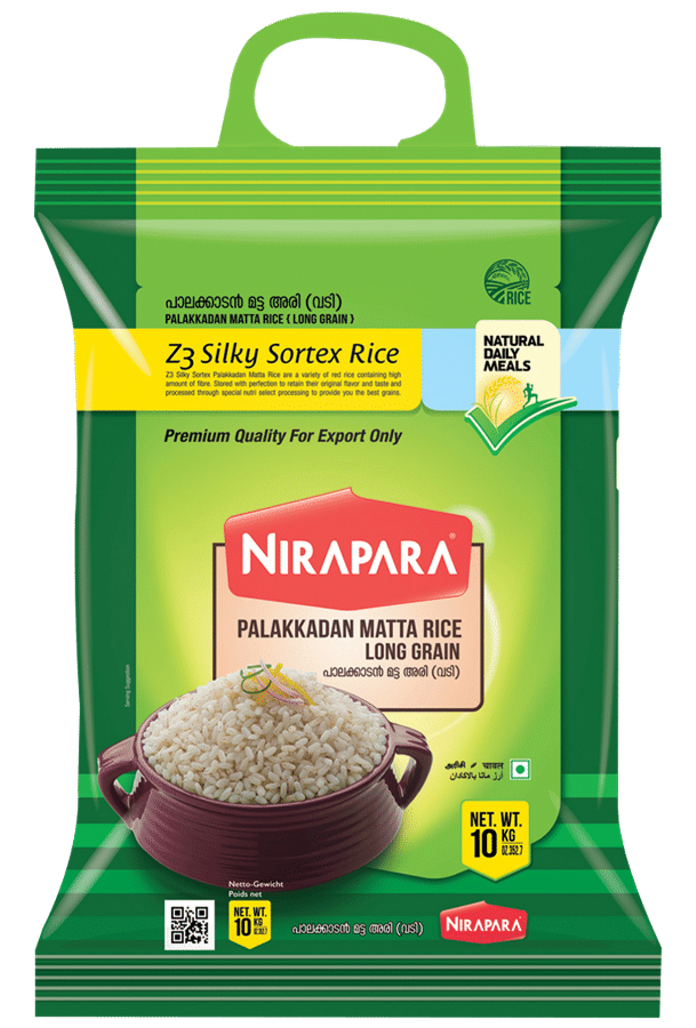 Palakkadan Matta Rice Long Grain