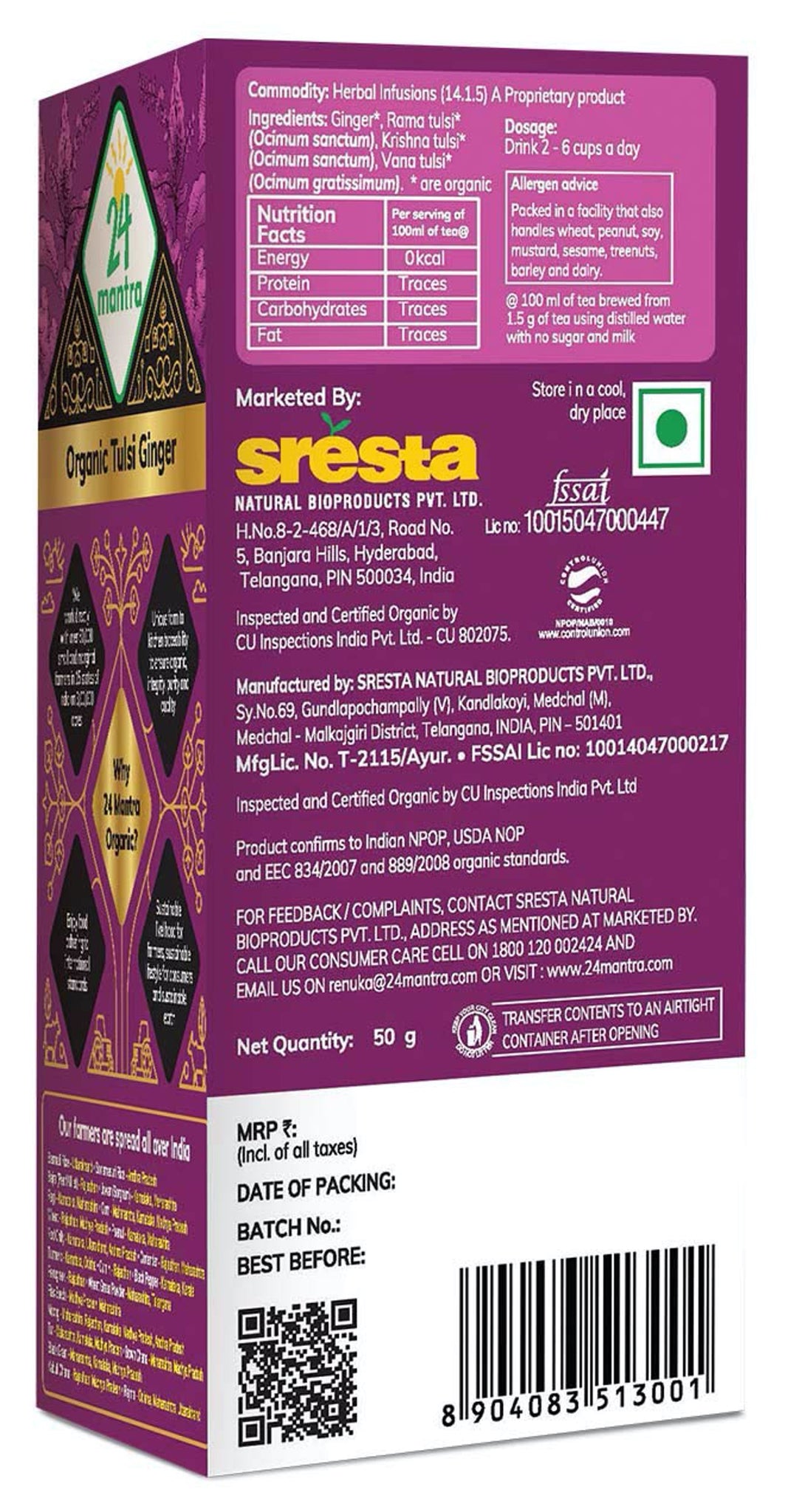 Organic Tulsi Ginger Tea