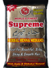 Herbal Henna Mehandi (Black)