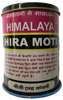 Hira Moti