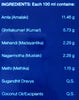 Advansed Ayurvedic Coconut Oil