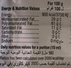 Sunflower Oil
