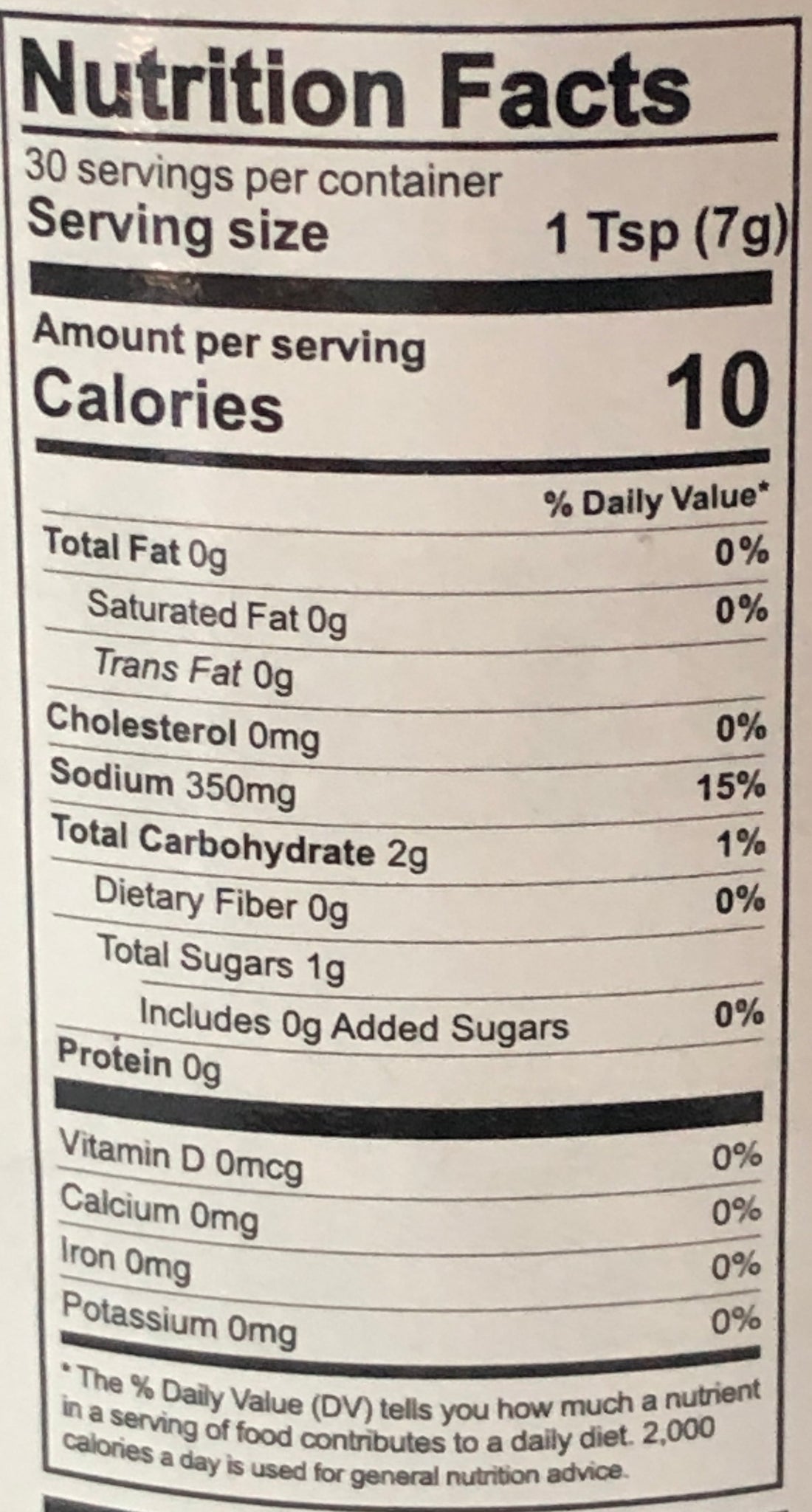 Dark Soy Sauce