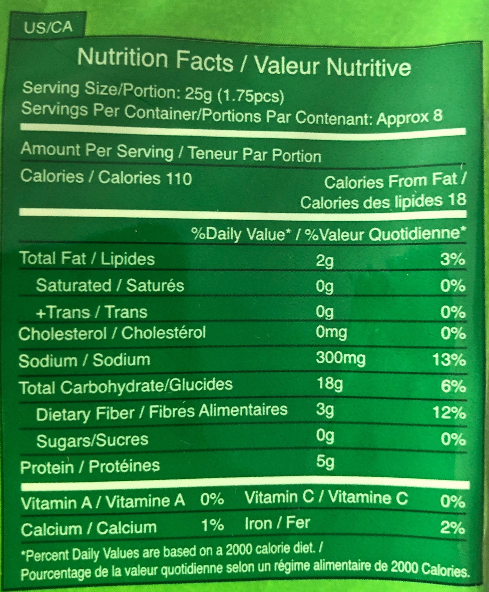 Khakhra (Plain Wheat)