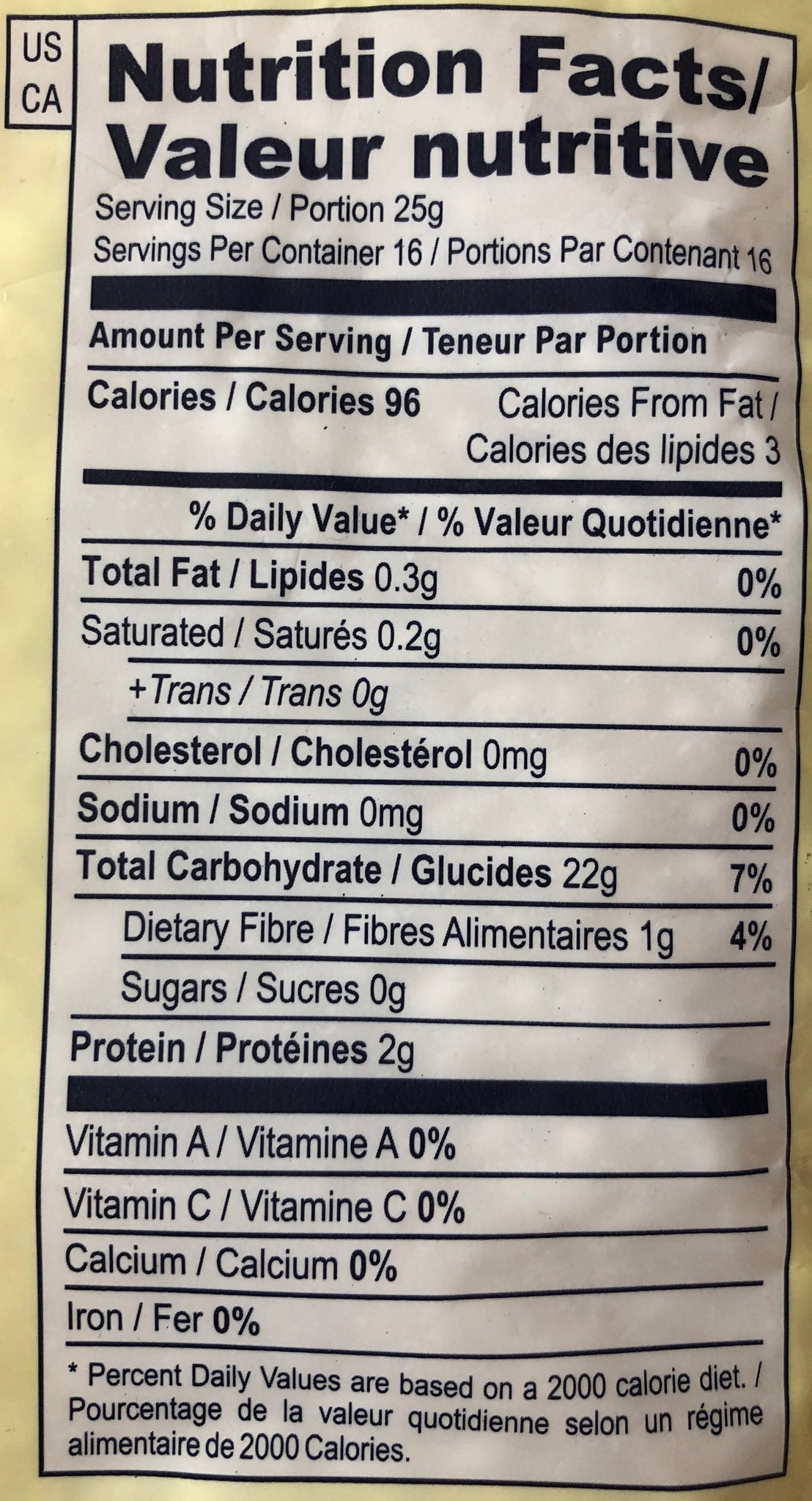 Bhadang Kurmura (Puffed Rice)