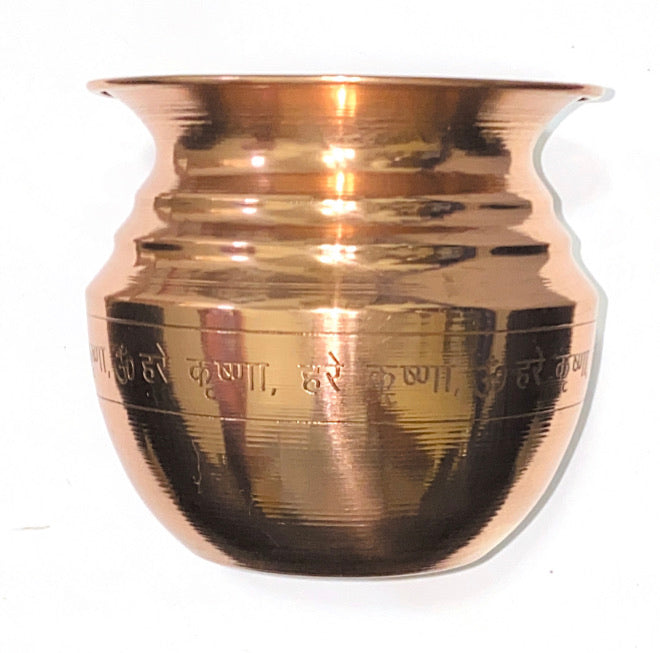 Copper Lota / Kalash