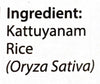 Kattuyanam Rice