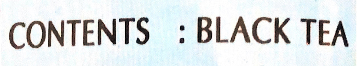 Loose Black Tea