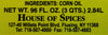 Corn Oil