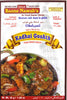 Kadhai Goshth