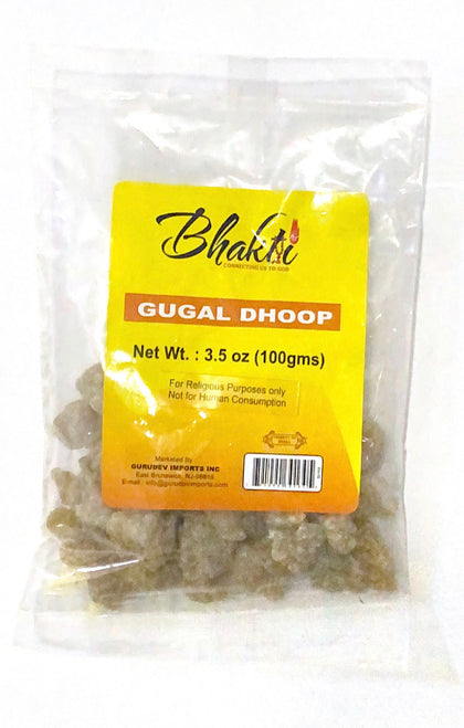 Gugal Dhoop