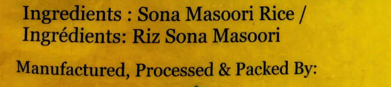 Sona Masoori Rice