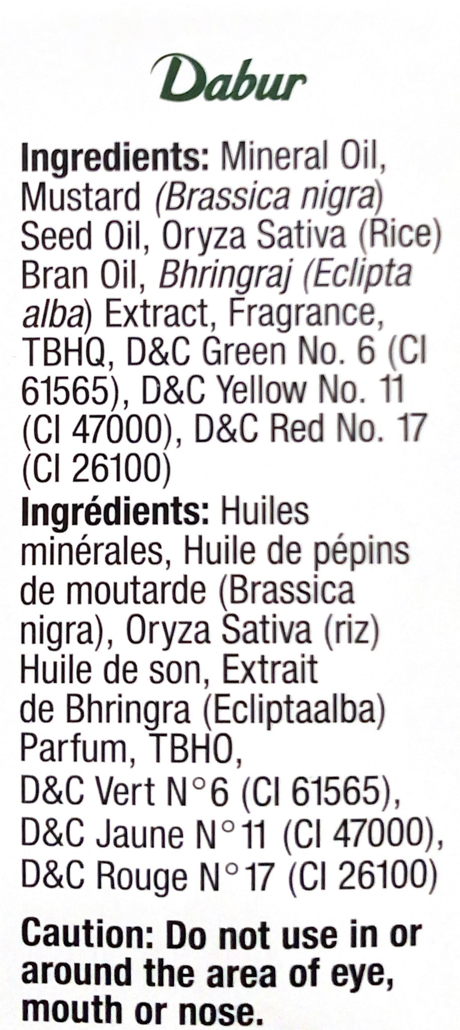 Maha Bhringraj Hair Oil