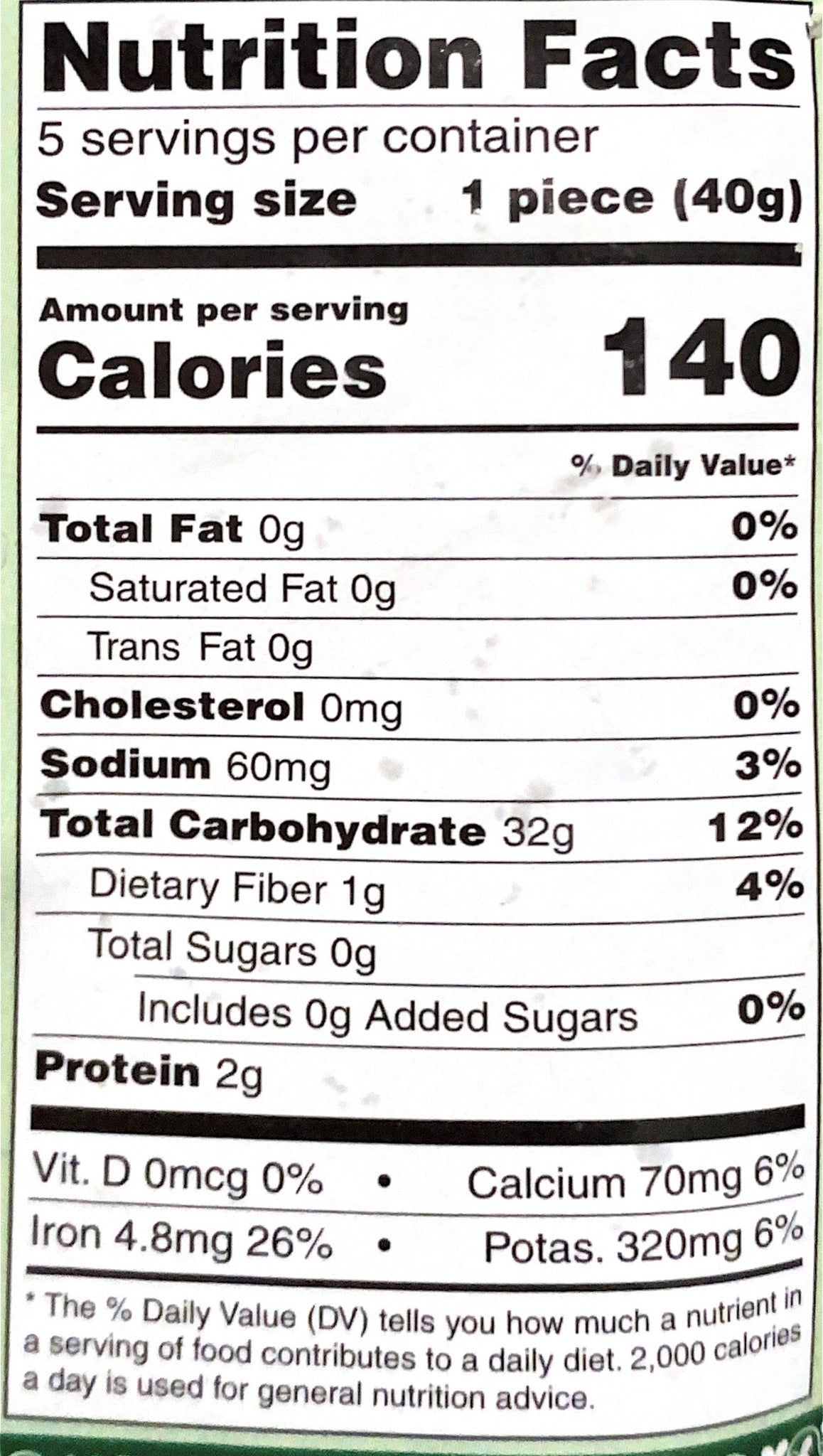 Punjabi Wadi (Lentil Dumplins)