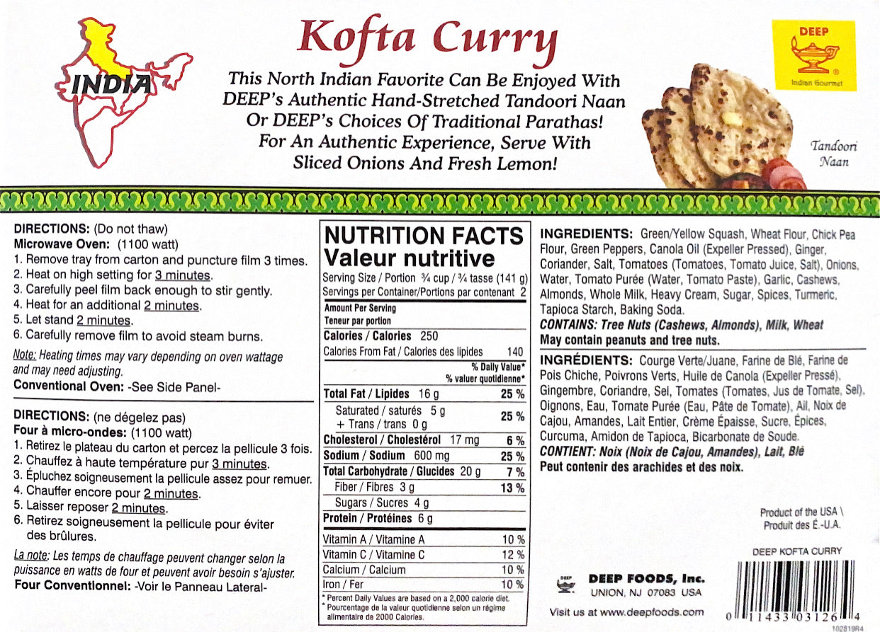 Kofta Curry
