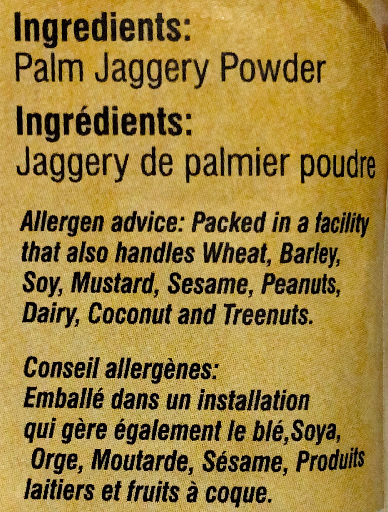 Palm Jaggery Powder