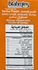 Sambar Powder