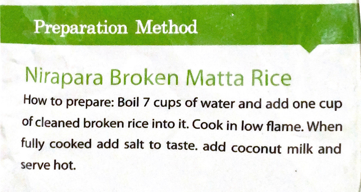 Broken Matta Rice