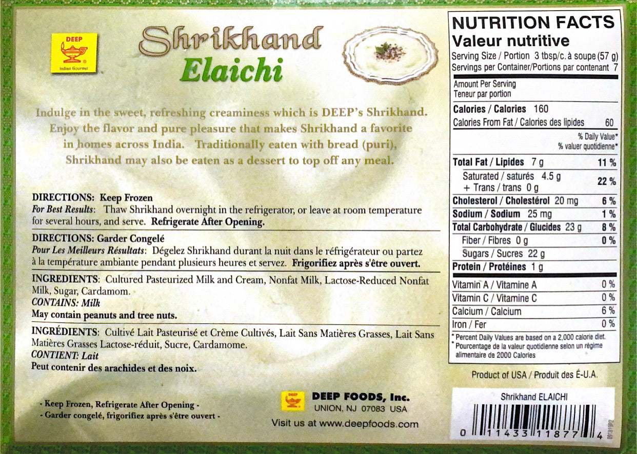 Kesar Pista Shrikhand