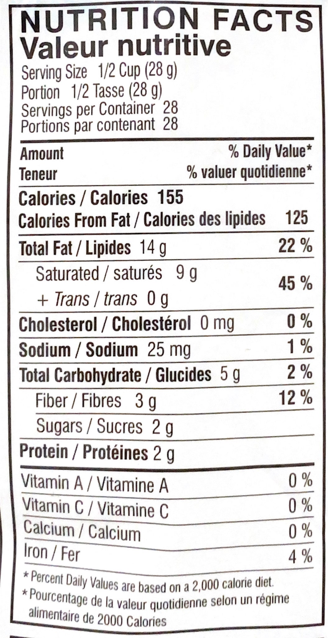 Coconut Powder (Fine)