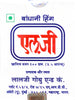 Compounded Asafoedia Powder (Hing Powder)
