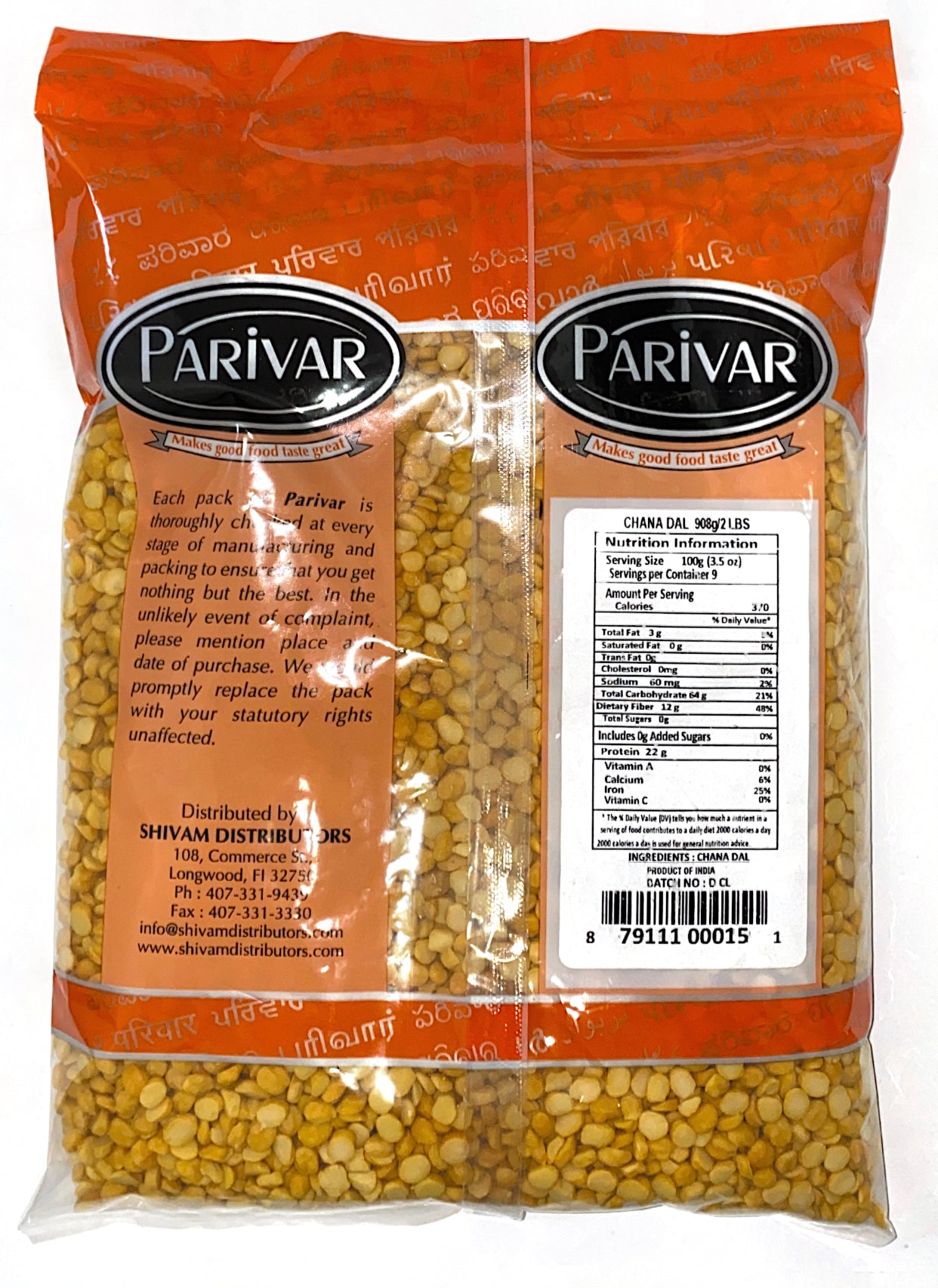 Chana Dal