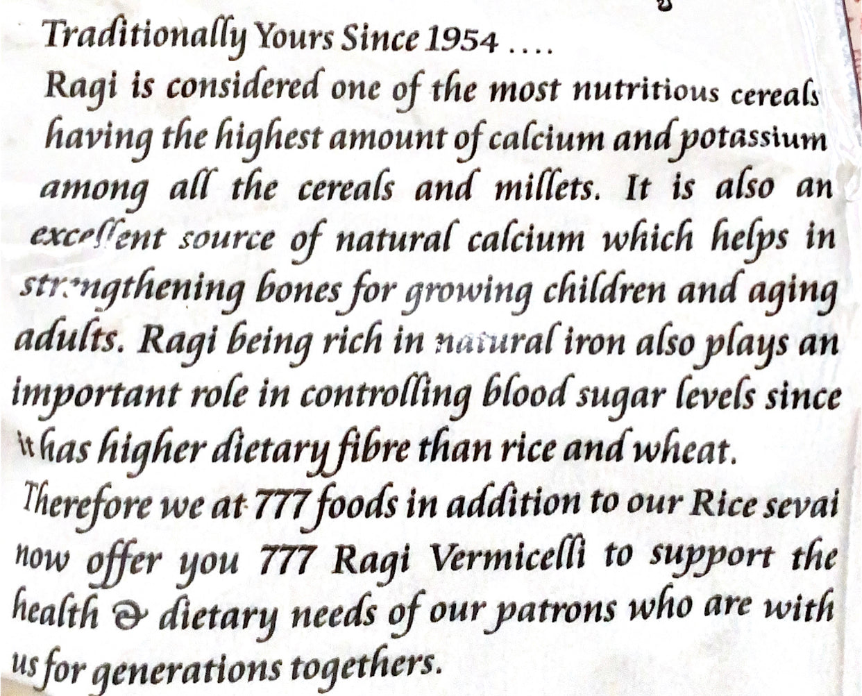 Ragi Vermicelli