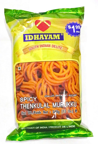 Spicy Thenkulal Murukku