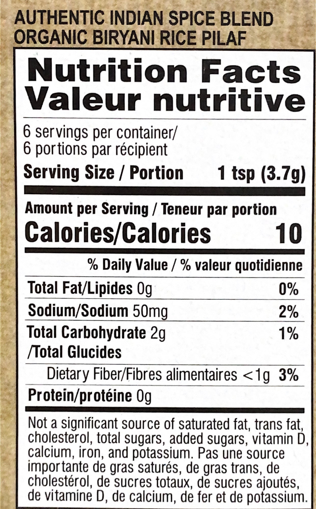 Organic Biryani Rice Pilaf