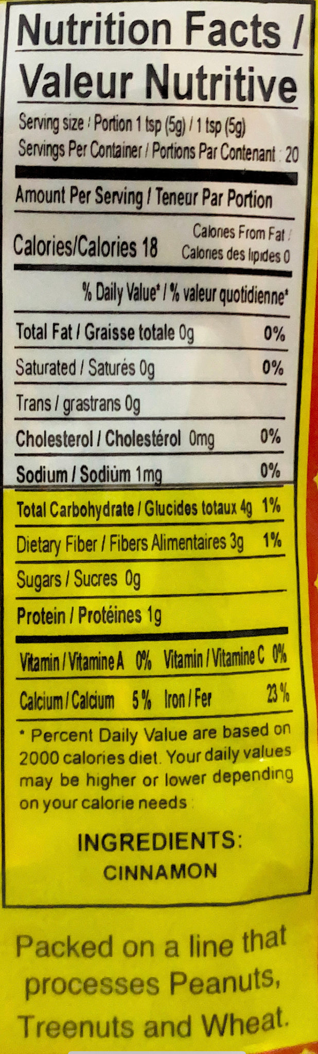 Cinnamon Stick Round